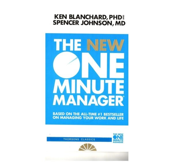 The New One Minute Manager